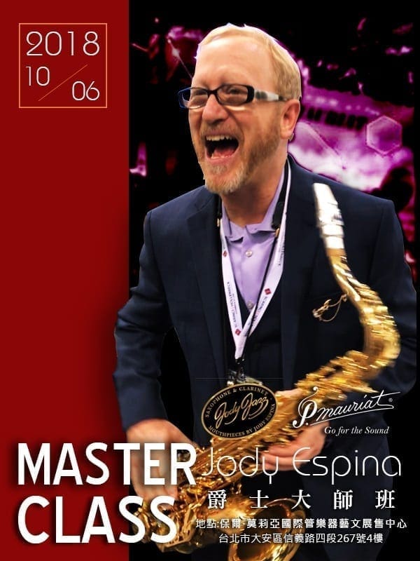 JodyJazz Taiwan Masterclass
